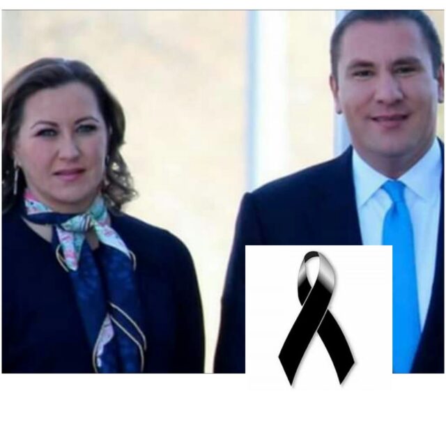 Rectores de Universidades lamentan el deceso de la gobernadora Martha Erika Alonso y el Senador Rafael Moreno Valle