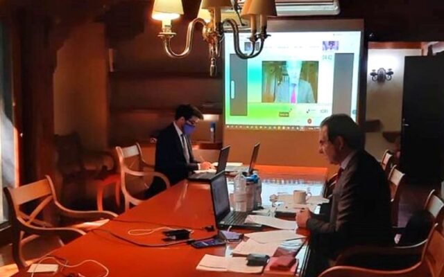 México participan en la XXVII Conferencia Iberoamericana De Ministras Y Ministros De Educación