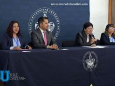 Realiza BUAP Primer Encuentro Nacional de Docentes en las Ciencias Experimentales del Nivel Medio Superior