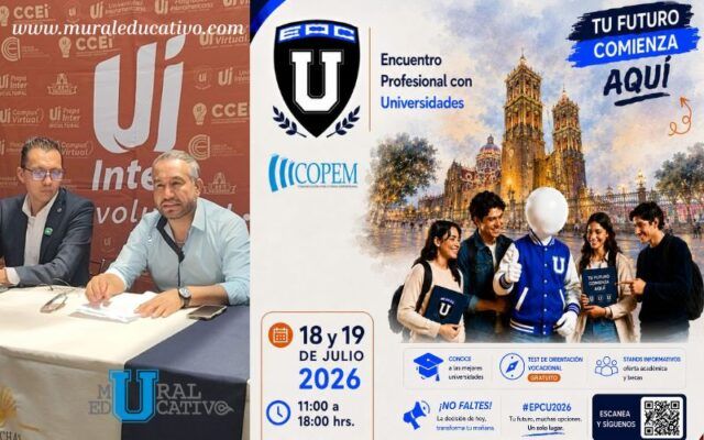 EPCU