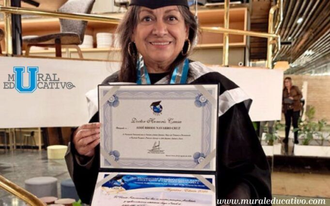 premio Buap