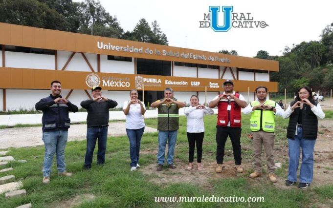 usac