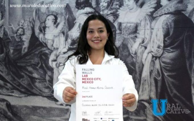 Premio BUAP